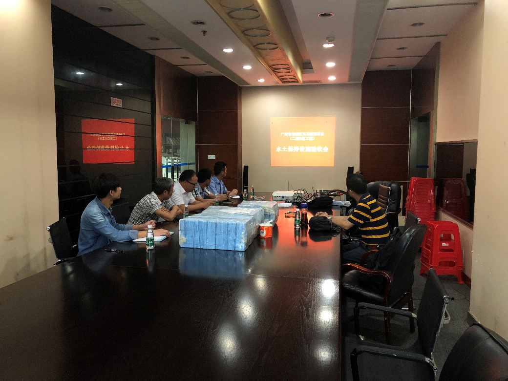 E:\����\0 ˮ������\03 ˮ���(y��n)��\(ch��ng)2018��ˮ���(y��n)���(xi��ng)Ŀ\01�������R\IMG_4576.JPG